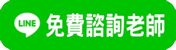 夫妻和好|「夫妻和合」的10個重要關鍵：如何建立健康且幸福的婚姻關係？